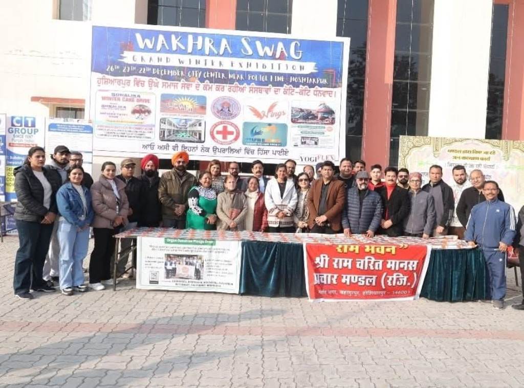 Social service organizations were brought together on one platform by Wakhra Swag